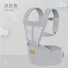 Afbeelding in Gallery-weergave laden, Baby Carrier with Hip Seat