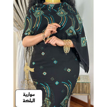 Load image into Gallery viewer, Queen Almalka Toub - Total / Full Black Blue Gold